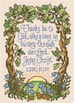 1 Corinthians 15:57 (image for) 1 Corinthians 15:57
